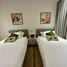 2 Schlafzimmer Wohnung zu verkaufen im Laguna Beach Residences Reef, Choeng Thale