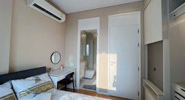 Available Units at The Saint Residences