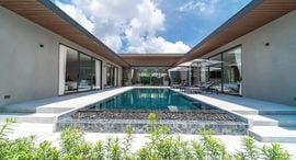Доступные квартиры в Sea Central 