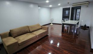 Bang Kapi, ဘန်ကောက် Sun Palace Condominium တွင် 2 အိပ်ခန်းများ ကွန်ဒို ရောင်းရန်အတွက်