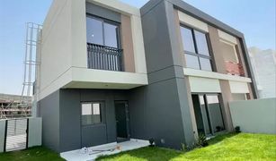 3 Bedrooms Townhouse for sale in MAG 5, Dubai The Pulse Villas