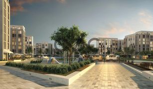 N/A Terreno (Parcela) en venta en , Abu Dhabi Alreeman