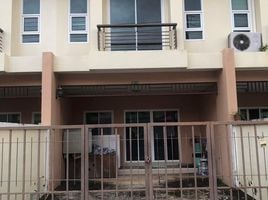 3 Bedroom Townhouse for sale at Phuket Villa Thalang, Si Sunthon, Thalang