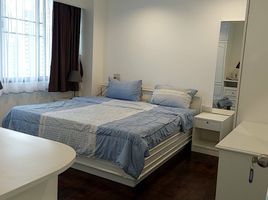 2 Schlafzimmer Appartement zu vermieten im Acadamia Grand Tower, Khlong Tan Nuea