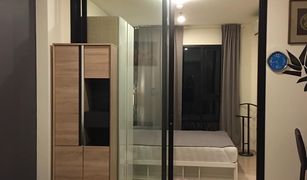 1 Schlafzimmer Wohnung zu verkaufen in Makkasan, Bangkok Life Asoke Hype