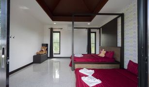 6 Bedrooms Villa for sale in Nong Kae, Hua Hin 