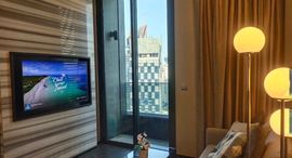 Доступные квартиры в The Esse Sukhumvit 36