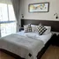 1 Schlafzimmer Appartement zu verkaufen im The Title V, Rawai, Phuket Town