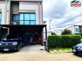 2 Bedroom House for sale at Grande Pleno Ratchapruek, Om Kret