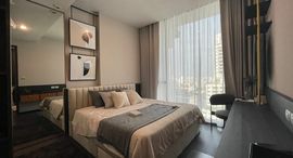 Доступные квартиры в Laviq Sukhumvit 57