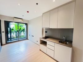 1 Bedroom Condo for sale at Whizdom Station Ratchada-Thapra, Dao Khanong