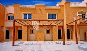 2 Bedrooms Villa for sale in Al Reef Villas, Abu Dhabi Mediterranean Style