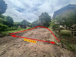  Land for sale in Makham Sung, Mueang Phitsanulok, Makham Sung