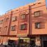 9 Bedroom House for sale in Marrakech, Marrakech Tensift Al Haouz, Na Sidi Youssef Ben Ali, Marrakech