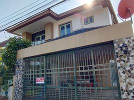 5 Bedroom Villa for sale in MRT Station, Nonthaburi, Talat Khwan, Mueang Nonthaburi, Nonthaburi