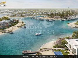 4 बेडरूम विला for sale at Ramhan Island, Saadiyat Beach