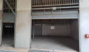 Studio Warehouse for sale in Phrommani, Nakhon Nayok 