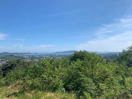  Land for sale in Chalong, Phuket Town, Chalong