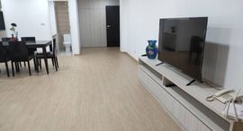 Available Units at Baan Kwanta