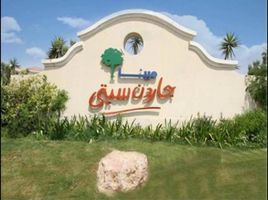 7 Bedroom Villa for sale at Mena Garden City, Al Motamayez District, 6 October City, Giza