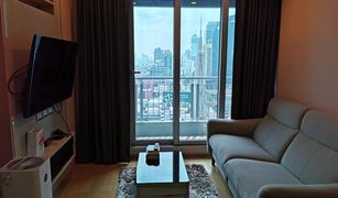 1 Bedroom Condo for sale in Makkasan, Bangkok The Address Asoke