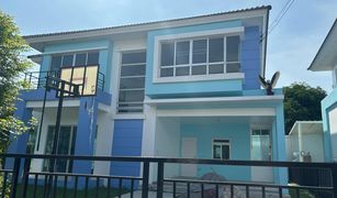 曼谷 Bang Waek Life Bangkok Boulevard Rachaphruek - Charan 3 卧室 屋 售 