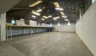 N/A Warehouse for sale in Kho Hong, Songkhla 