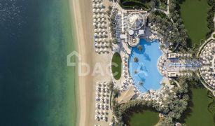 4 Bedrooms Apartment for sale in The Crescent, Dubai Raffles The Palm