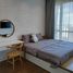 2 Schlafzimmer Appartement zu vermieten im Estella Heights, An Phu