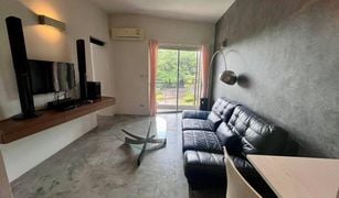 1 Bedroom Condo for sale in Bo Phut, Surat Thani Replay Residence & Pool Villa