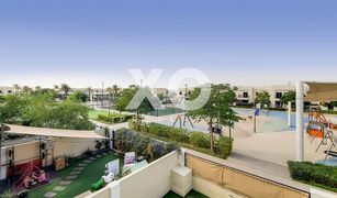 4 Bedrooms Townhouse for sale in Safi, Dubai Safi I