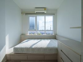 1 Schlafzimmer Wohnung zu verkaufen im The Key Wutthakat, Talat Phlu