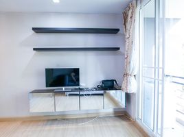 1 Schlafzimmer Wohnung zu verkaufen im Lugano Ladprao 18, Chomphon, Chatuchak