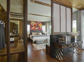 在Perfect Masterpiece Rama 9出售的5 卧室 屋, Prawet