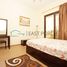 1 Bedroom Condo for sale at Elite Sports Residence 10, Elite Sports Residence, Dubai Studio City (DSC)