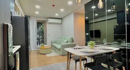 ยูนิตมือสองและให้เช่า