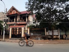 Studio Villa zu verkaufen in District 7, Ho Chi Minh City, Binh Thuan