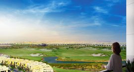 Available Units at Golf Gate
