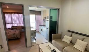 1 Schlafzimmer Wohnung zu verkaufen in Huai Khwang, Bangkok Life Ratchadapisek