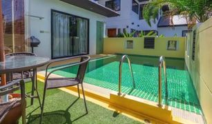 3 Schlafzimmern Villa zu verkaufen in Maenam, Koh Samui 