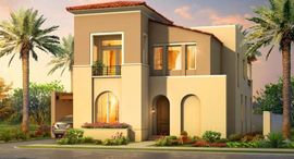 Available Units at Terencia