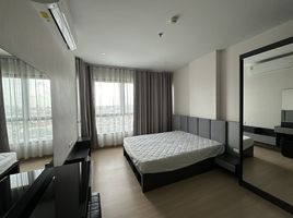 1 Schlafzimmer Wohnung zu verkaufen im Supalai Loft Yaek Fai Chai station, Bang Khun Si, Bangkok Noi