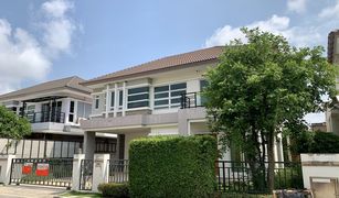 5 Bedrooms House for sale in Thepharak, Samut Prakan Bangkok Boulevard Theparak-Wongwean