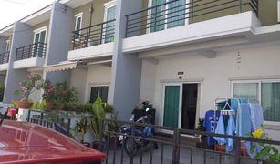 3 Bedrooms Townhouse for sale in Bang Chan, Bangkok Patagonia Ramintra - Safari