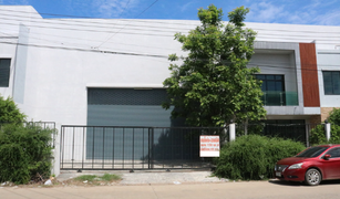 N/A Warehouse for sale in Bang Nam Chuet, Samut Sakhon 