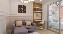 Доступные квартиры в The Trust Residence Pinklao