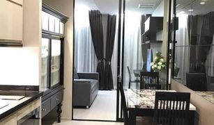 1 Bedroom Condo for sale in Lumphini, Bangkok Noble Ploenchit