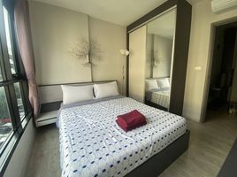 1 Bedroom Condo for sale at The Base Central Pattaya, Nong Prue