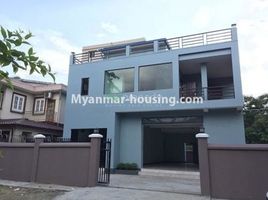 6 Schlafzimmer Villa zu vermieten in Yangon, Dagon Myothit (North), Eastern District, Yangon