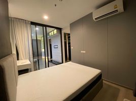 คอนโด 1 ห้องนอน ให้เช่า ในโครงการ เดอะ ไลน์ พหลโยธิน พาร์ค, จอมพล, จตุจักร, กรุงเทพมหานคร, ไทย